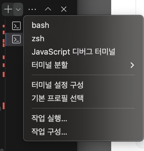 스파르타 즉문즉답